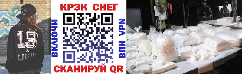 Кокаин Колумбийский  Сухой Лог 
