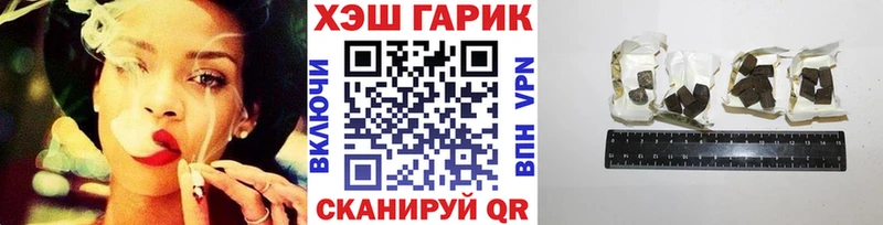 Гашиш 40% ТГК  Сухой Лог 