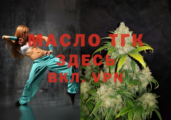 мефедрон Лагань