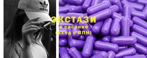 мефедрон Лагань