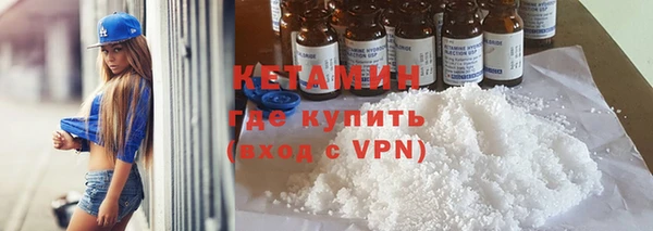 не бодяженный Куйбышев