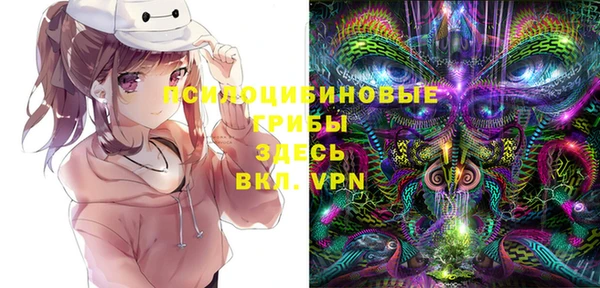 мефедрон Лагань