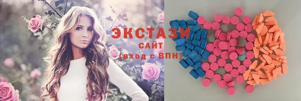 соль ск Кулебаки