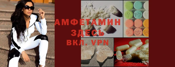 мескалин Ладушкин