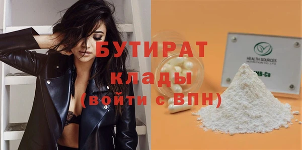 не бодяженный Куйбышев