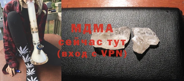 не бодяженный Куйбышев