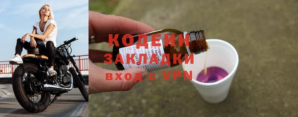 скорость mdpv Кукмор