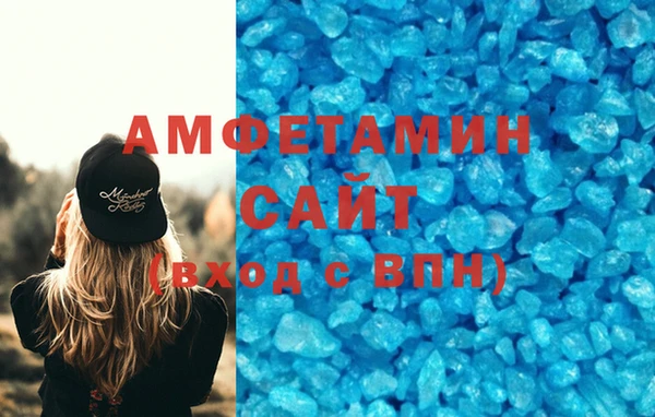 скорость mdpv Кукмор