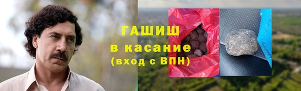 мефедрон Лагань