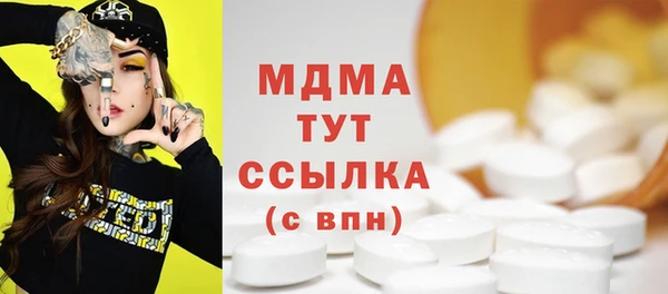 не бодяженный Куйбышев
