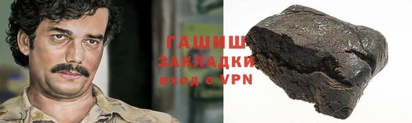 не бодяженный Куйбышев