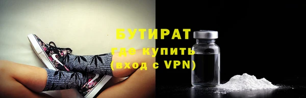 крисы Лабытнанги