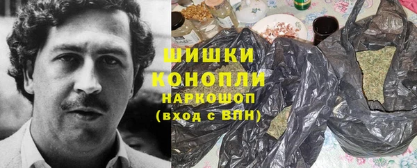 не бодяженный Куйбышев