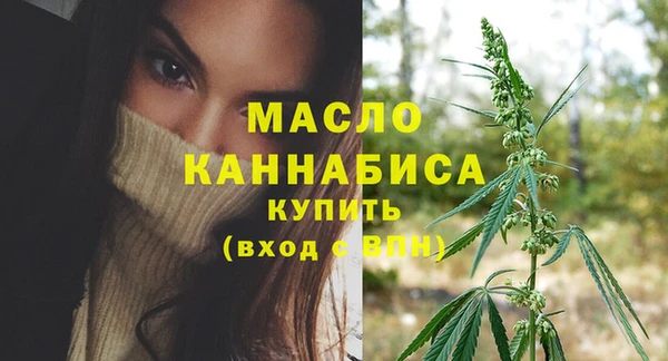 мефедрон Лагань