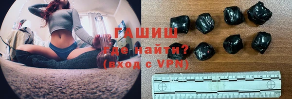 мескалин Ладушкин