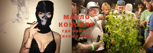 мефедрон Лагань