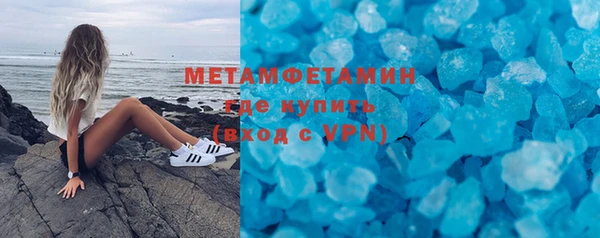 не бодяженный Куйбышев