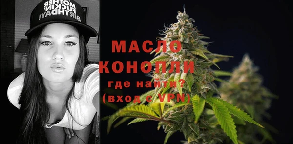 крисы Лабытнанги