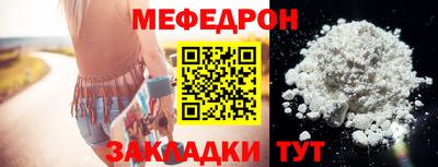 героин Кимры