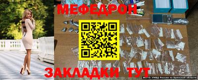 героин Кимры