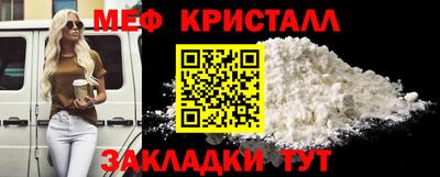дурь Кингисепп