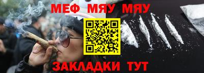 прущие грибы Усть-Джегута