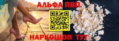героин Кимры
