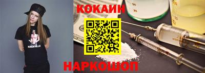 дурь Кингисепп