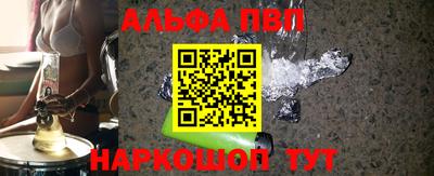 героин Кимры