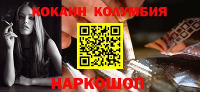 дурь Кингисепп
