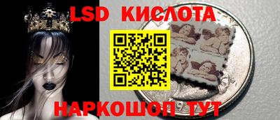 героин Кимры