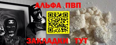 героин Кимры