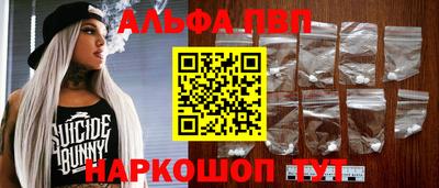 дурь Кингисепп