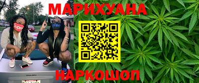 кокаин Кинель