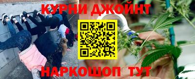 героин Кимры