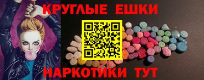 героин Кимры