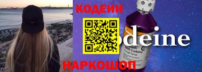 дурь Кингисепп