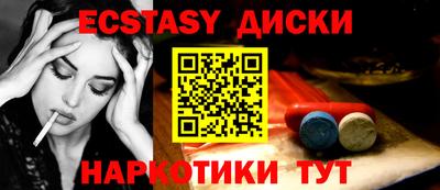 героин Кимры