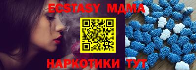 героин Кимры