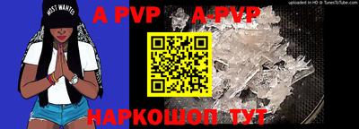 героин Кимры