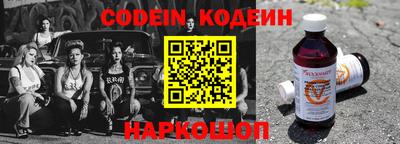 дурь Кингисепп
