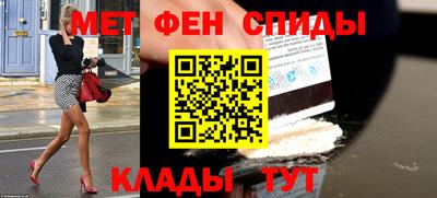 героин Кимры