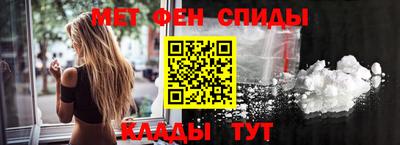 кокаин Кинель