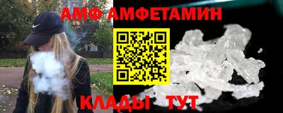 дурь Кингисепп