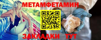 дурь Кингисепп