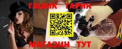 дурь Кингисепп