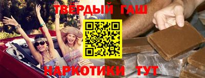 дурь Кингисепп