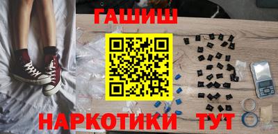 героин Кимры