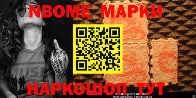 героин Кимры