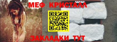 дурь Кингисепп